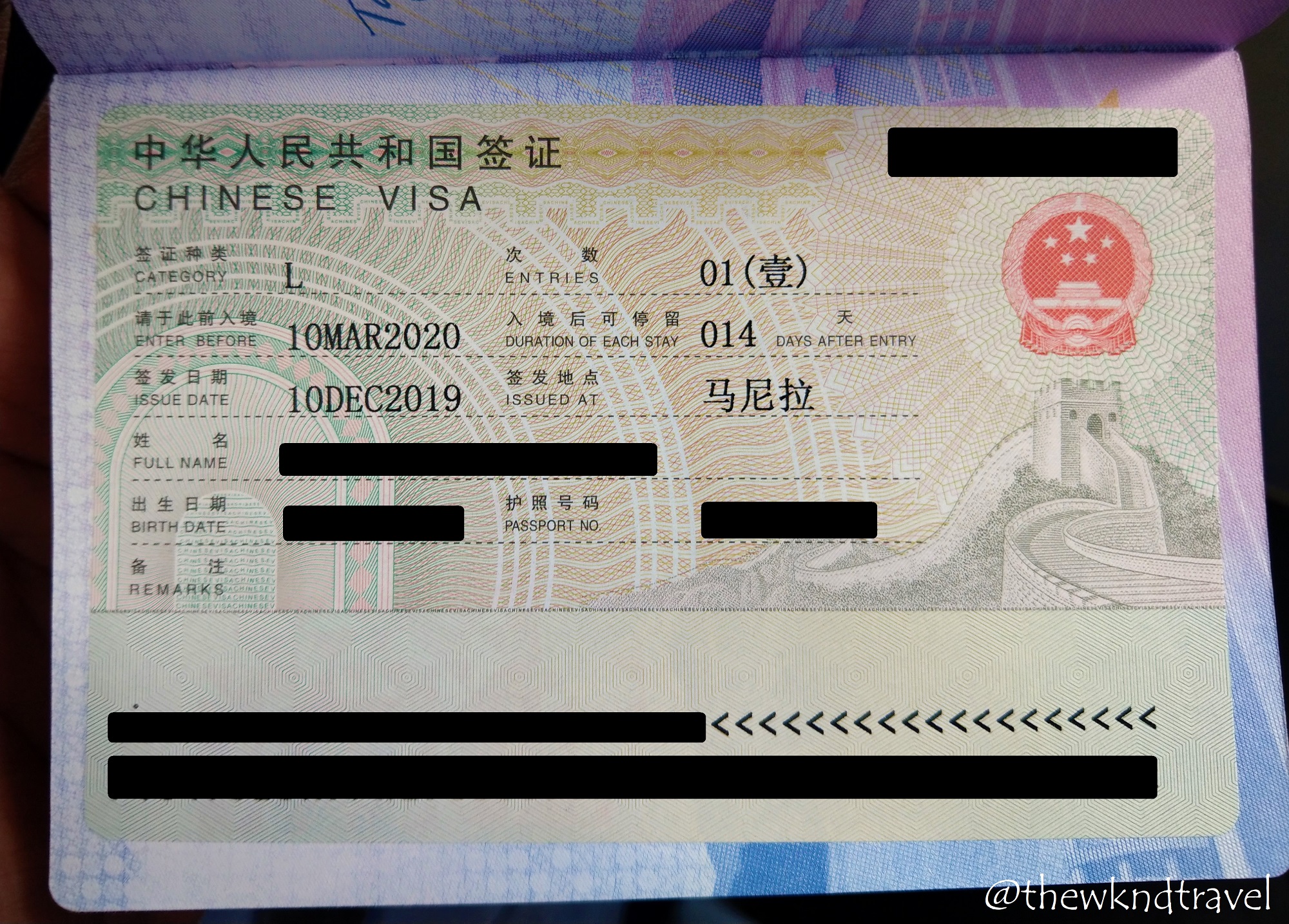 china tourist visa australia
